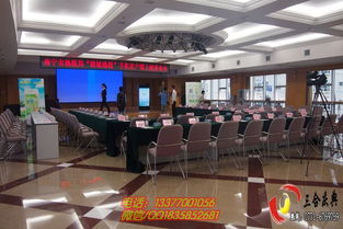 南寧喬遷揭牌活動(dòng)策劃與會(huì)務(wù)服務(wù) 價(jià)格、規(guī)格及專業(yè)方案